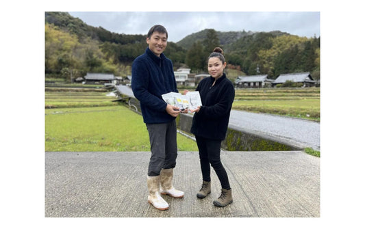 和歌山経済新聞に掲載されました!
